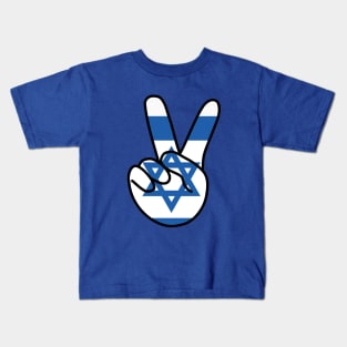 Israel Flag V Sign Kids T-Shirt